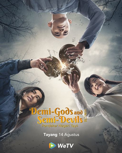 Demi gods and semi devils 2021